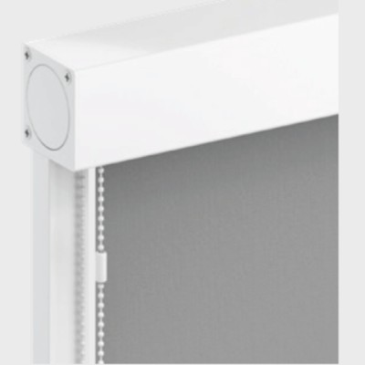 PROSCREEN® INTERIEUR 57 OCCULTANT